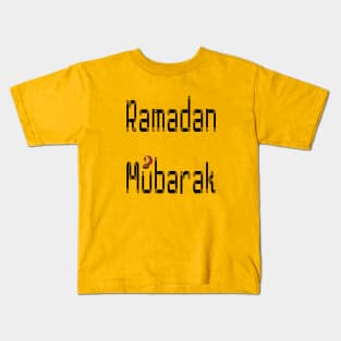 Ramadan Kids T-Shirt